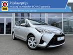 Toyota Yaris 1.5 Hybrid Active | AUTOMAAT | Navigatie | Came, 12 maanden, Gebruikt, Euro 6, 4 cilinders
