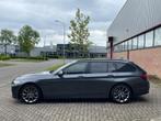 BMW 5-serie Touring 520D EXE PANO Shadowline Aut, Auto's, BMW, Automaat, Achterwielaandrijving, Diesel, 1710 kg