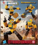 [Pre-order] Flame Toys Furai Model - Bumblebee (G1 ver.), Verzenden, Nieuw