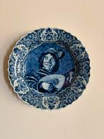 Prachtig wandbord Frans Hals, Ophalen