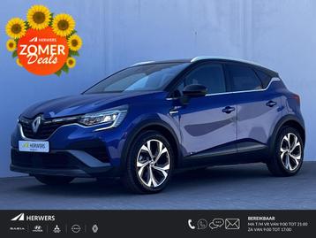 Renault Captur 1.6 E-Tech Plug-in Hybrid 160 R.S. Line Autom beschikbaar voor biedingen