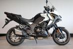 Kawasaki VERSYS 1100 S (bj 2025), Motoren, Motoren | Kawasaki, Bedrijf, Info@kawasaki.nl, Meer dan 35 kW, Toermotor