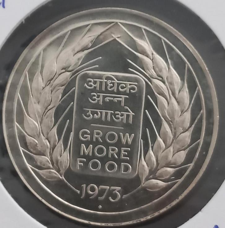 India 20 Rupees 1973 (zilver), Postzegels en Munten, Munten | Azië, Losse munt, Zuid-Azië, Zilver, Verzenden