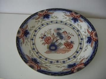P. Regout plateel keramiek schaal jr.1850-1880. Dec. Persian beschikbaar voor biedingen