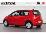 SEAT Mii Electric electric (bj 2020, automaat), Stof, Gebruikt, Zwart, 260 km