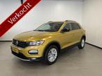 Volkswagen T-Roc 1.0 TSI Style / 116PK / Virtual cockpit / N, 12 maanden, Gebruikt, Euro 6, Overige kleuren