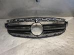 Mercedes C klasse W205 grille Camera A2058800883, Mercedes-Benz
