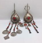 Vintage Berber broche Fibula 2 stuks zilver koraal munten, Sieraden, Tassen en Uiterlijk, Antieke sieraden, Verzenden, Zilver