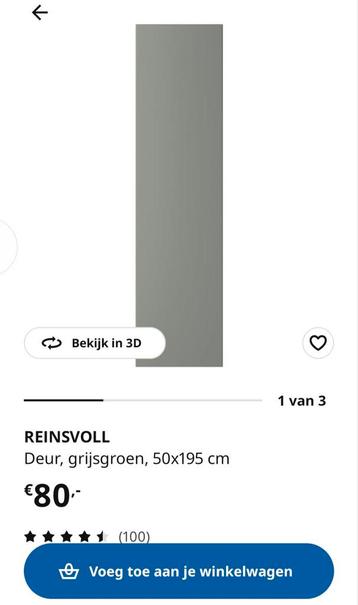 Ikea Pax Reinsvoll grijsgroen deur 50x195 - afbeelding 3
