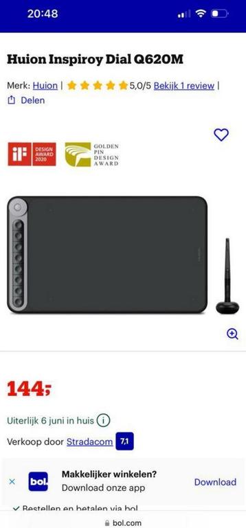 HUION Q620M tekentablet nieuw beschikbaar voor biedingen