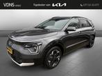 Kia Niro EV Edition Advanced 64.8 kWh 204pk, Gebruikt, 750 kg, 1657 kg, 33 min