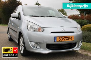 Mitsubishi SPACE STAR 1.2 Intense+ 80pk ECC/cruise/lm velgen beschikbaar voor biedingen