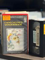 Deadly Snail vs Kung Fu Killers - NL ondert. Kung Fu film, Cd's en Dvd's, VHS | Film, Vanaf 16 jaar, Ophalen of Verzenden, Zo goed als nieuw