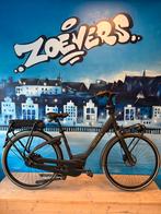 Cortina E-Common Family, 46cm, 2023, Black Gold Matt, Gebruikt, Ophalen of Verzenden, Minder dan 47 cm, Cortina