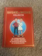 Suske en Wiske Collectie uitgave Lecturama, Boeken, Complete serie of reeks, Ophalen of Verzenden, Nieuw, Willy Vandersteen