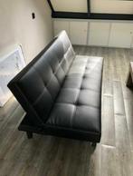 Slaapbank tweepersoons alleen voor de sier op kantoor, Huis en Inrichting, Ophalen, Zo goed als nieuw, Tweepersoons, 140 cm
