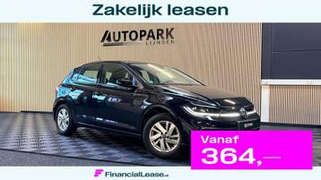 Volkswagen POLO 1.0 TSI Life Business AUTOMAAT/VIRTUAL/IQ-LI beschikbaar voor biedingen
