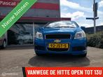 Chevrolet Aveo 1.4 16V XL nap airco apk, Voorwielaandrijving, Gebruikt, Aveo, Bedrijf