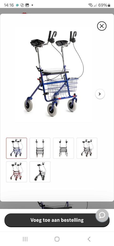 Te koop Provo schaal rollator, Diversen, Rollators, Nieuw, Ophalen