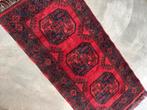 vintage Perzisch tapijt in rood en zwart, Zwart, Zo goed als nieuw, Rechthoekig, 50 tot 100 cm