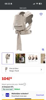 Stokke Limas Plus Floral Beige, Overige merken, Buik of Rug, Nieuw, Ophalen of Verzenden