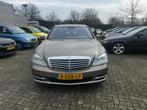 Mercedes S-Klasse 5.5 S500 AUT 2009 Geel APK AIRCO, Auto's, Te koop, Geïmporteerd, 5 stoelen, Benzine