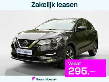 Nissan Qashqai 1.2 N-Connecta Navi , camera , panoramadak ,  beschikbaar voor biedingen