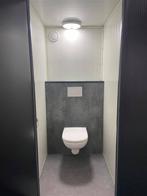 Inbouwtoilet | Toilet unit | Privé toilet | Mobiele toilet |, Doe-het-zelf en Verbouw, Sanitair, Nieuw, Toilet, Ophalen of Verzenden
