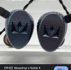 Noble inear heaphones (limited edition massdrop), Ophalen of Verzenden, Zo goed als nieuw