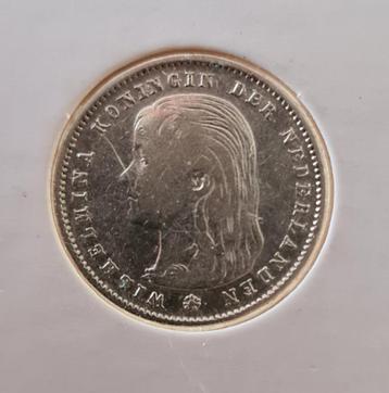 Nederland 25 cent 1896 zeldzaam Wilhelmina zilver beschikbaar voor biedingen