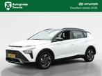 Hyundai Bayon 1.0 Comfort | Private lease 449 p.m., Auto's, Keurmerk '100% Onderhouden', 12 maanden, Gebruikt, 100 pk