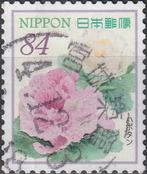 Japan 2022 - 175, Ophalen of Verzenden, Gestempeld, Oost-Azië