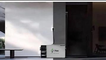 Plug en play thuisbatterij 2 kwh (yes) beschikbaar voor biedingen