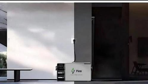 Plug en play thuisbatterij 2 kwh (yes), Hobby en Vrije tijd, Overige Hobby en Vrije tijd, Nieuw, Ophalen of Verzenden