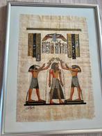 Egyptisch papyrus, Ophalen