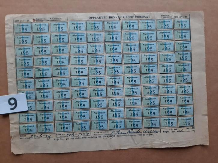 Distributie, Verzamelen, Militaria | Algemeen, Landmacht, Embleem of Badge, Nederland, Ophalen of Verzenden