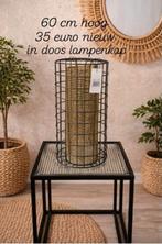 Zwarte metalen lampenkap met goud - Nieuw in doos, Zwart, Rond, Nieuw, Ophalen of Verzenden