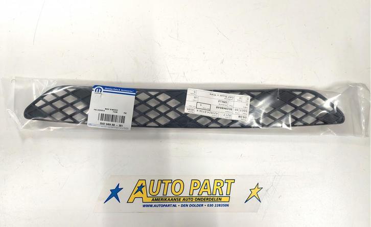 Dodge Ram SRT10 motorkap grille 2004-2005, Auto-onderdelen, Carrosserie en Plaatwerk, Amerikaanse onderdelen, Dodge, Nieuw, Ophalen of Verzenden