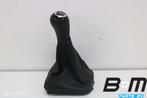 Pookhoes Seat Mii 1S0711113J, Gebruikt
