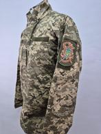 Camouflage pak Ukraine gebruikt! maat 50, Ophalen, Landmacht, Overige gebieden, Kleding of Schoenen