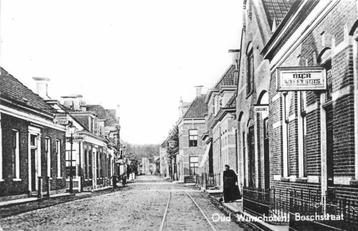 (300-037-003) Winschoten Boschstraat beschikbaar voor biedingen
