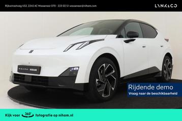 Lynk & Co 02 MORE 66 kWh -PANO.DAK|ELEK.STOEL|HARMAN/KARDON| beschikbaar voor biedingen