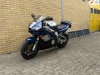 Yamaha Sport YZF-R6 ALLE INRUIL MOGELIJK, Klantenservice@yamaha-motor.nl, Bedrijf, Sport, Meer dan 35 kW