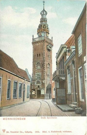 (701-138-023) Monnikendam Oude Speeltoren beschikbaar voor biedingen