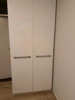 Ruime Pax kledingkast met deuren en lades, Ophalen, Kunststof, 100 tot 150 cm, 200 cm of meer