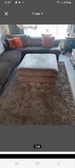 Nieuwe hocker, Ophalen of Verzenden, Zo goed als nieuw, Rechthoekig