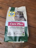 Kattenvoer vital style. Care plus, Ophalen of Verzenden, Kat