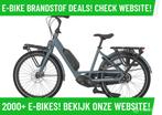 Gazelle Bloom C7 HMS Gen2 Elektrische fiets met midden motor, 59 cm of meer, Nieuw, Gazelle
