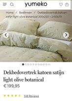 Yumeco - Dekbedovertrek katoen satijn, Ophalen of Verzenden, Nieuw