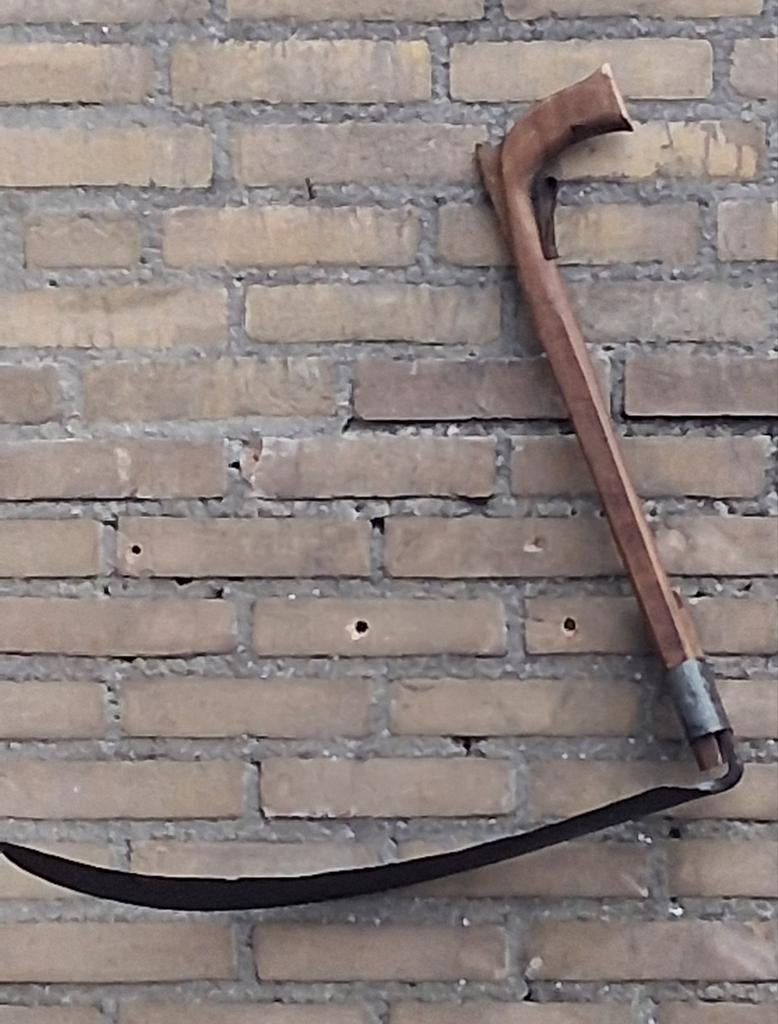 Zicht.  Antiek., Ophalen